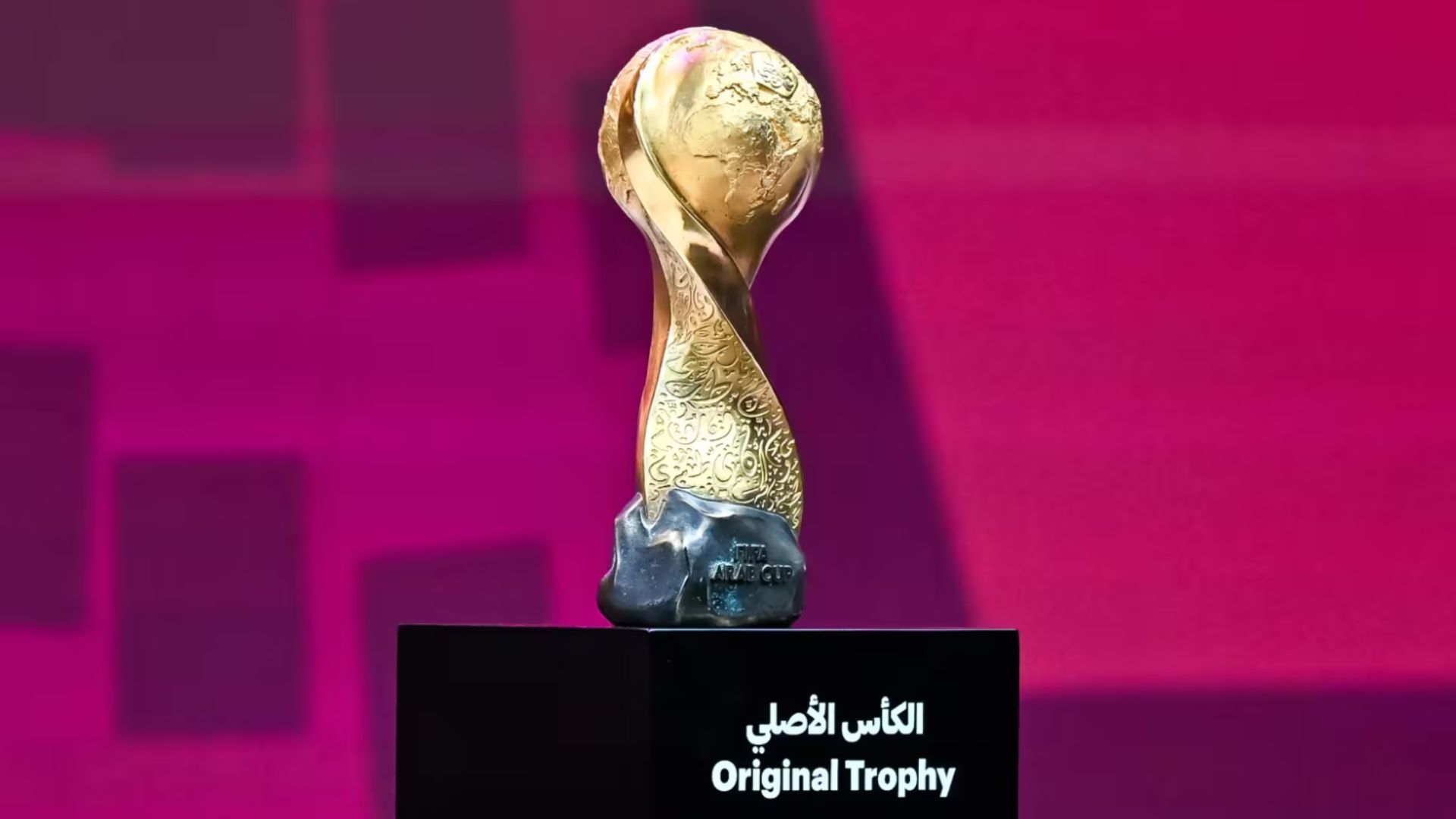 FIFA Arab Cup Qatar 2025™