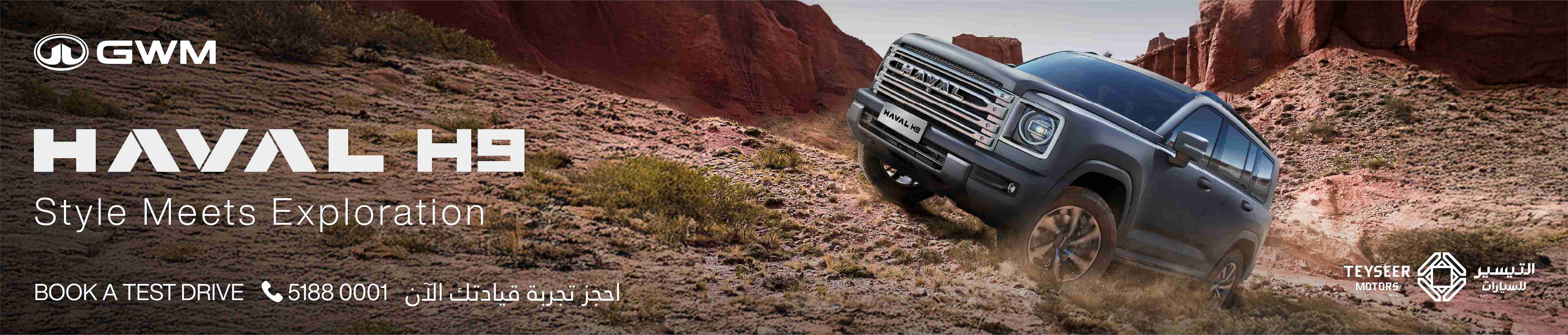 content_content_topics_hero_qlbranding