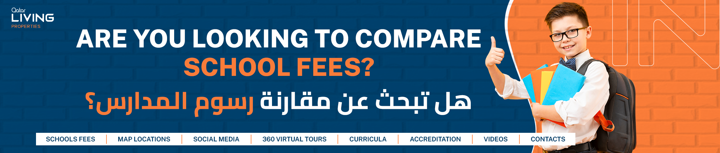 content_article_hero_qlbranding