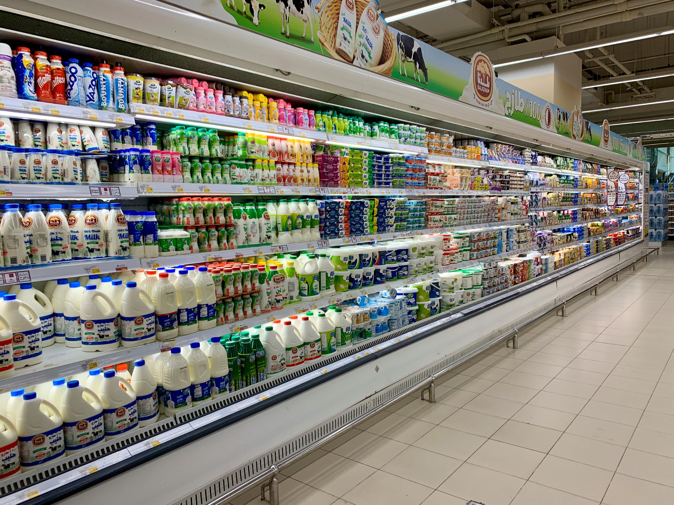 MOCI announces discounts on more than 800 items for Ramadan