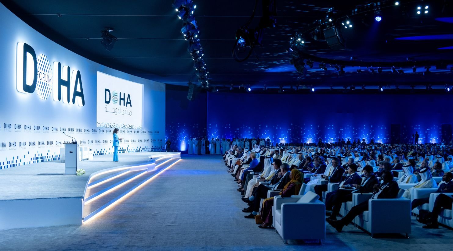Everything You Need to Know About the Doha Forum 2025