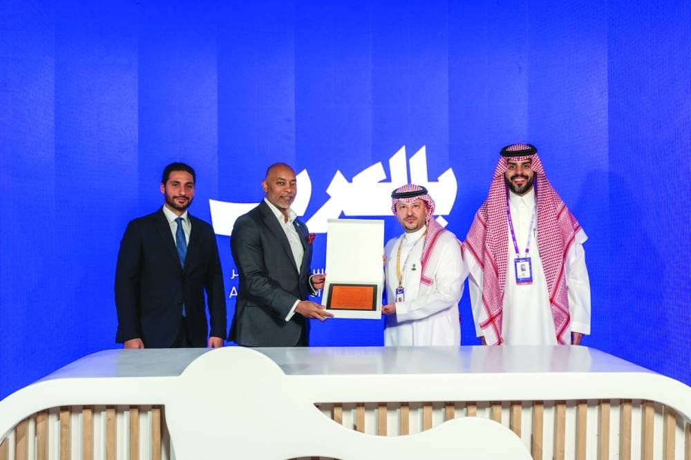 QF’s BilAraby Kicks Off Regional Activations at Misk Global Forum