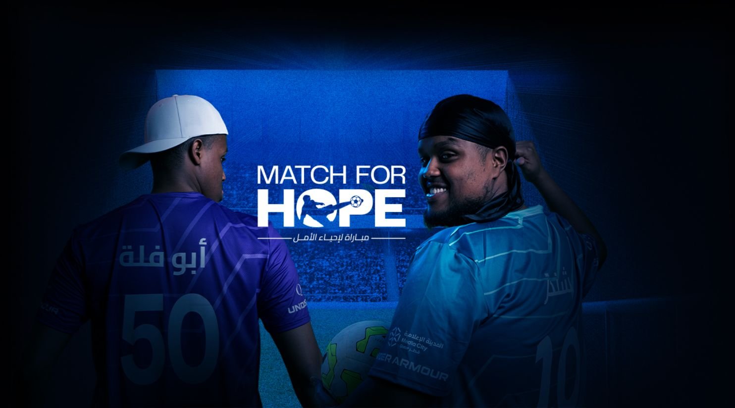 Match for Hope 2026: All you need to know