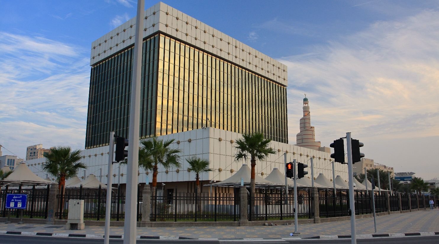 Qatar Central Bank announces bank holiday on March 1