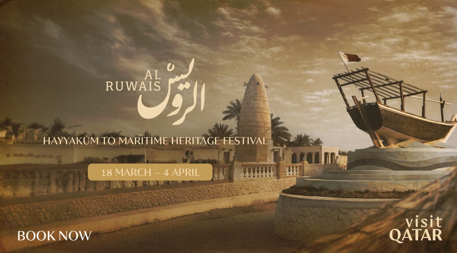 Visit Qatar announces launch of ‘Al Ruwais - Maritime Heritage Festival’