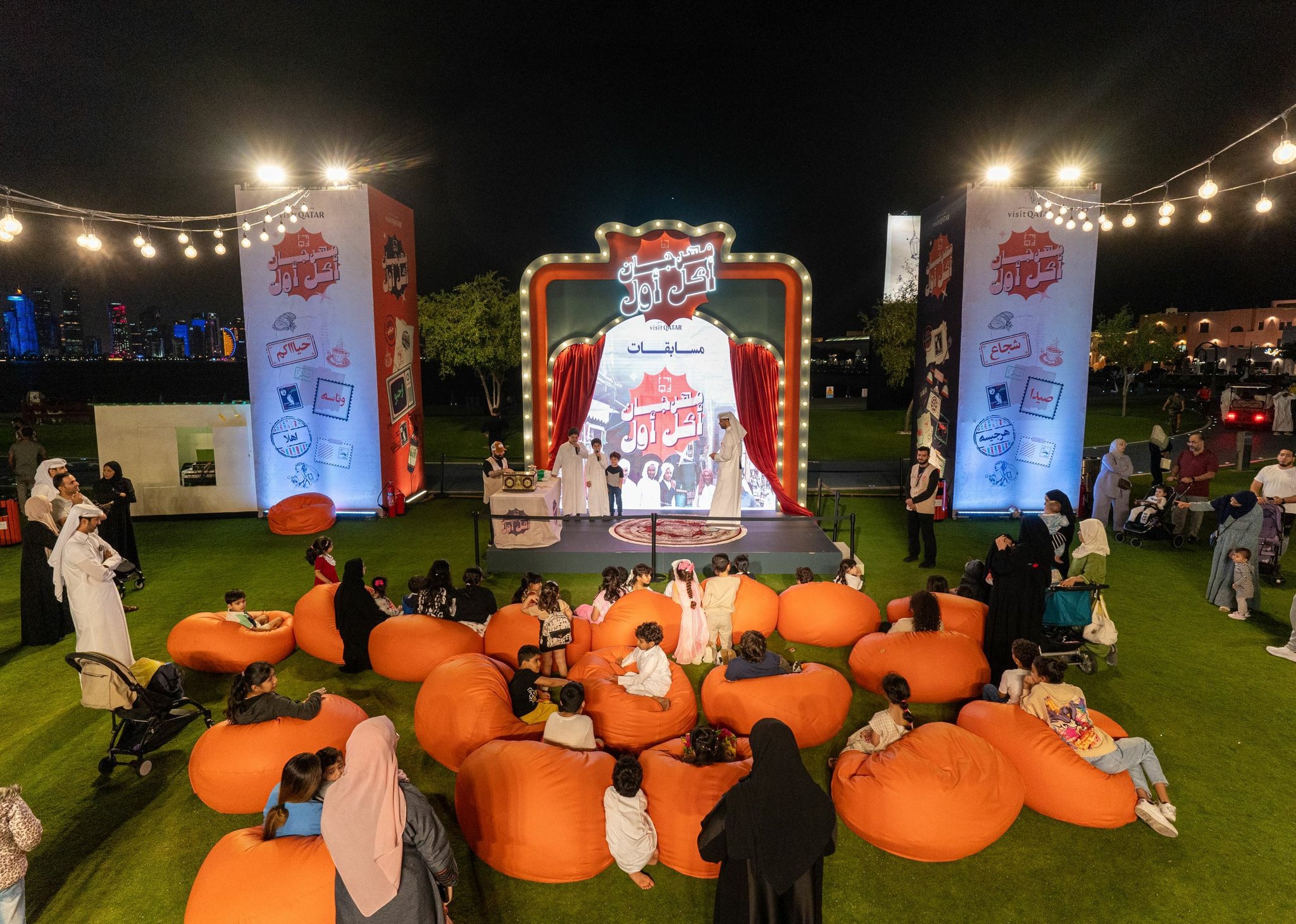 Throwback Food Festival 2026