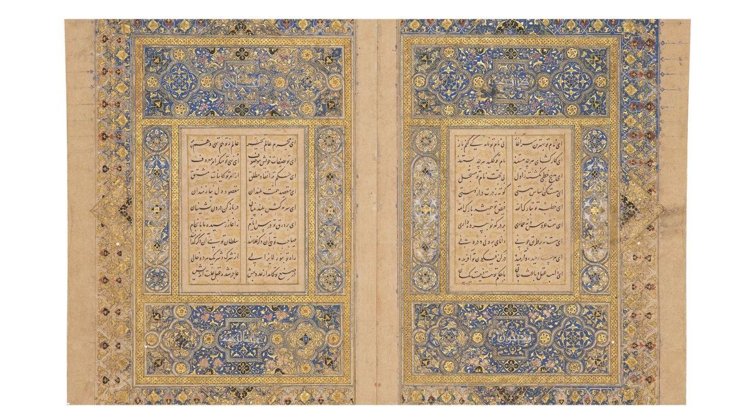 Empire of Light: Visions and Voices of Afghanistan