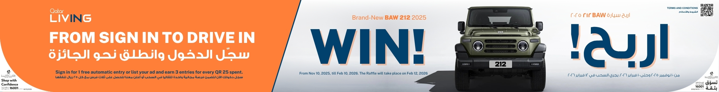 content news takeover qlbranding