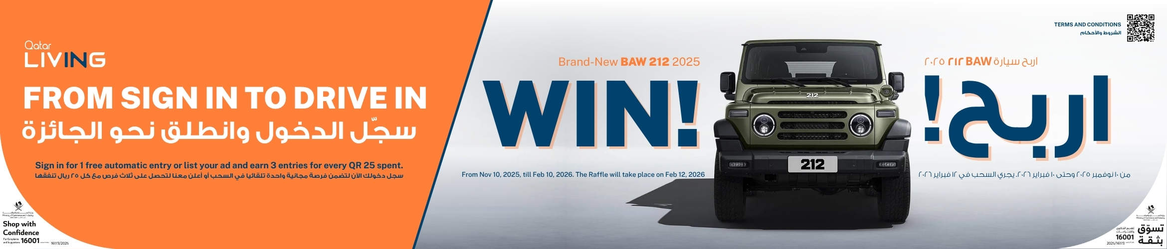 content_topics_takeover_qlbranding